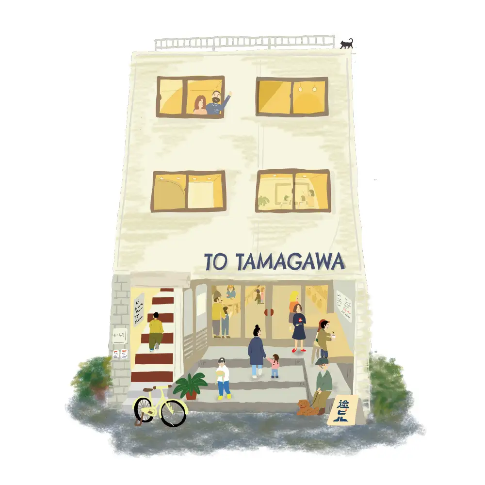 途ビル 外観イラスト